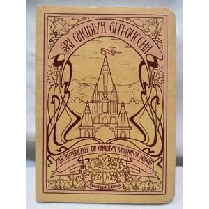 Sri Gaudiya Giti Guccha (An Anthology of Gaudiya Vaisnava Songs)